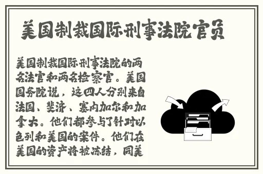 911爆料网吃瓜黑料在线heiliao